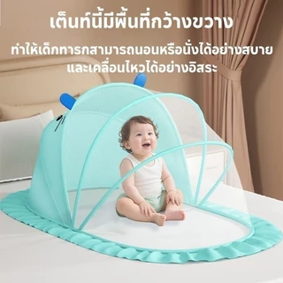 Berma Baby ผ้าคลุมมุ้งเด็ก ป้องกัน 360° รูปทรงสัตว์น่ารัก ระบายอากาศดี มุ้งครอบเด็กแบบพกพา