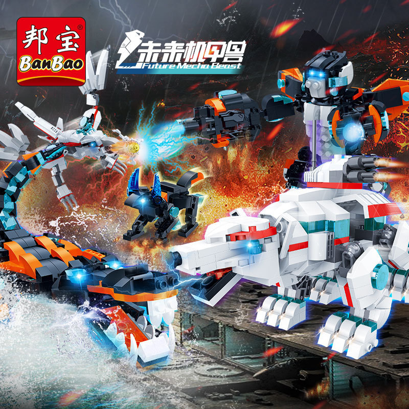 Bangbao อนุภาคขนาดเล็กอาคารบล็อกประกอบของเล่น Future Mecha Beast ของเล่นเด็กผู้หญิงของขวัญวันเด็ก ET