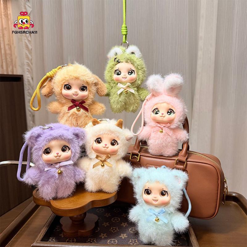 FG น่ารัก Family Series สัตว์ไวนิล Face Plush Forest จี้ตุ๊กตา Bapa ตกแต่งของขวัญ HS