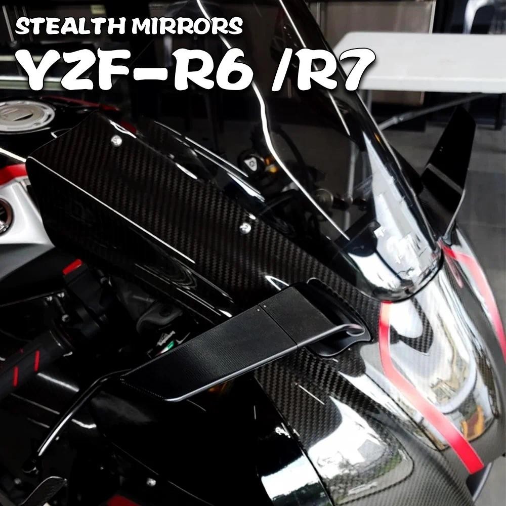 สําหรับ YAMAHA YZF R7 อุปกรณ์เสริม Stealth กระจก YZF R6 ปรับหมุนกระจกมองหลัง YZF-R6 YZF-R7 YZF R7 YZ