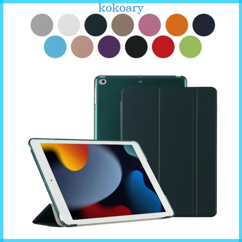 KOK Elegant Magnetic Case สําหรับ Pad 9 7 นําเสนอขาตั้งและ Auto Wake Sleep Function สําหรับรุ่น A167