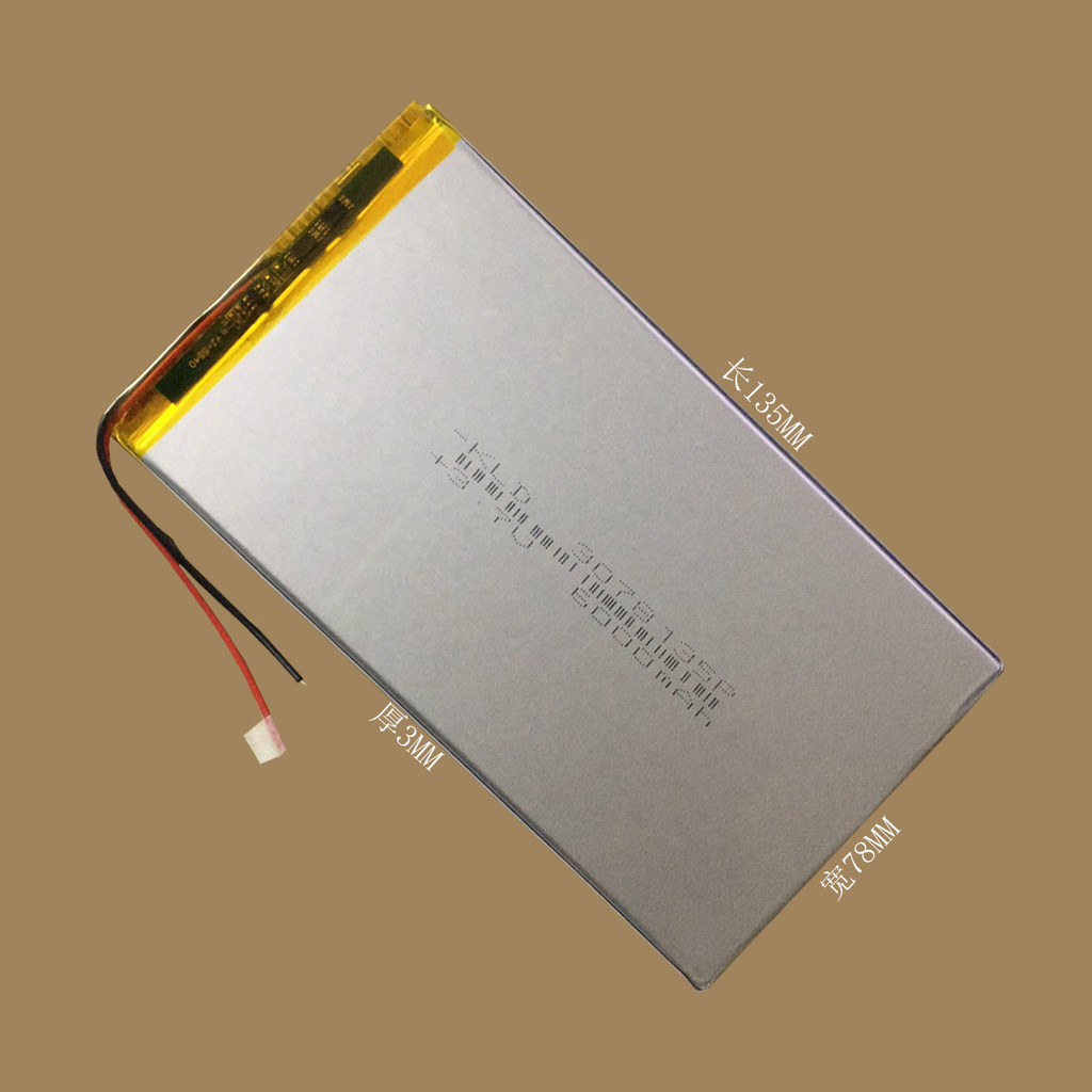 เหมาะสําหรับ Wanhong การเรียนรู้เครื่อง FWD-100K/2982 3123 FWD-100X/3032-FWD-3310 แบตเตอรี่