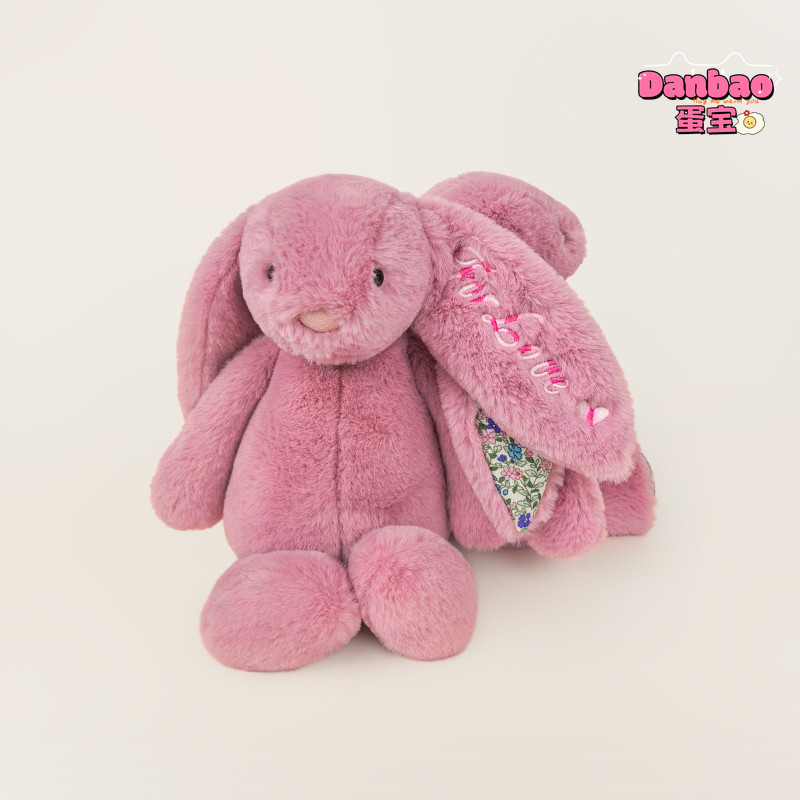 DANBAO "For Love" ปัก Lop-Ear ตุ๊กตากระต่ายสีชมพูทิวลิป Bonnie Bunny ตุ๊กตานุ่ม ของขวัญวันเกิดสําหรับเด็กหญิงและเด็กชาย