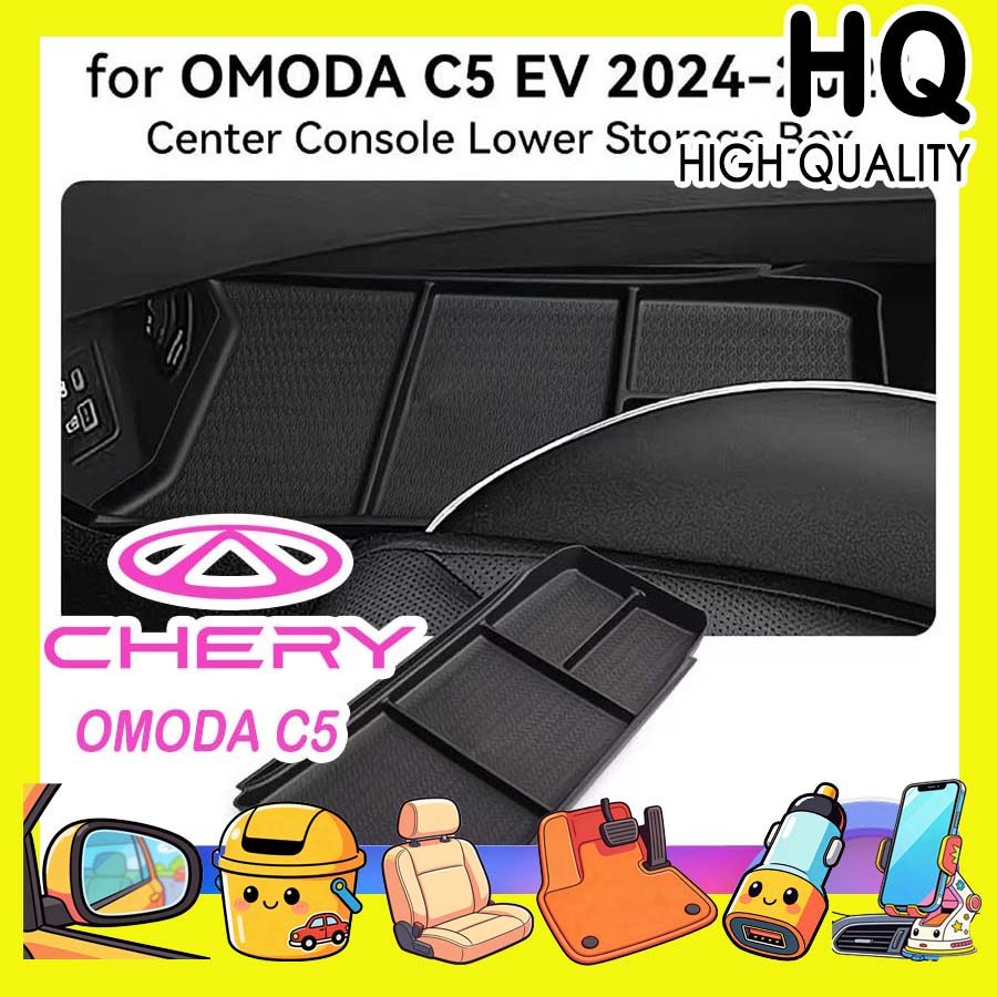 [READY]CHERY OMODA C5 EV Central control box Body kit omoda c5 ev Car decoration accessories 41LU