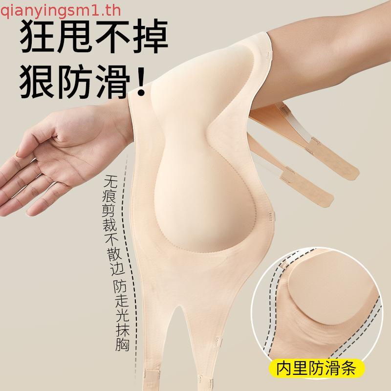 [Online Exclusive] Sabina เสื้อชั้นใน (Set 3 ชิ้น)Soft Collection Level 2 ไร้ตะเข็บ ไร้โครง รหัส NBK