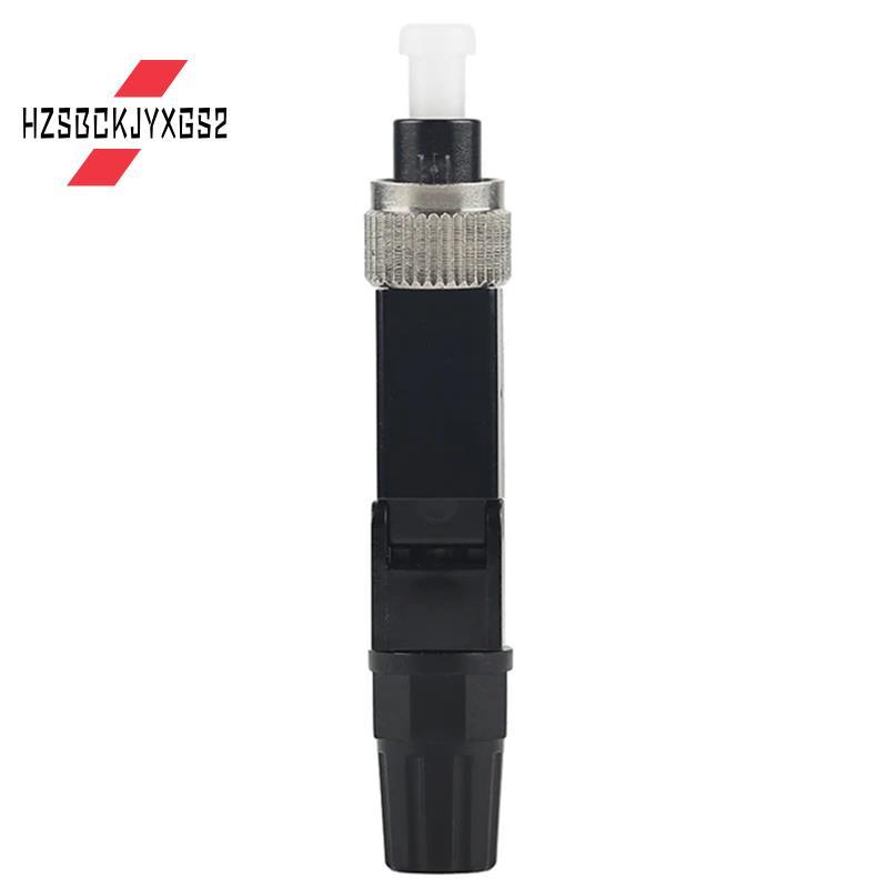 Hzsbckjyxgs2FC/UPC Fiber Optic Quick Connector Fiber Optic FC/UPC Cold Splice Fiber Optic Field Asse