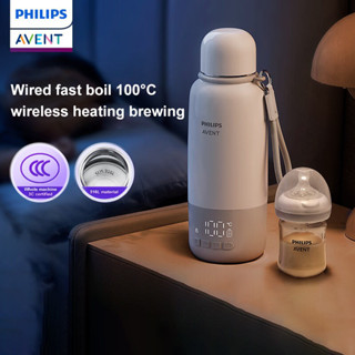 Philips 500ml หม้อต้มน้ําแบบพกพาไร้สาย USB-C ชาร์จ Dual-Mode…