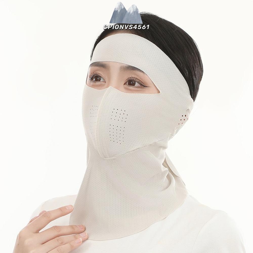 ครีมกันแดดเนื้อบางเบาน้ำแข็ง กับผ้าคลุมคอกัน UV UPF50+