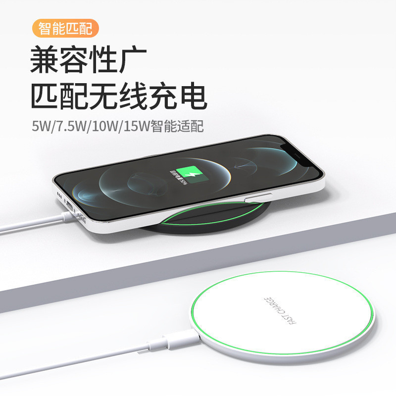 แผ่นชาร์จเร็วสําหรับโทรศัพท์ไร้สายชาร์จ 50w Fast Charger /เครื่องชาร์จ无线器
