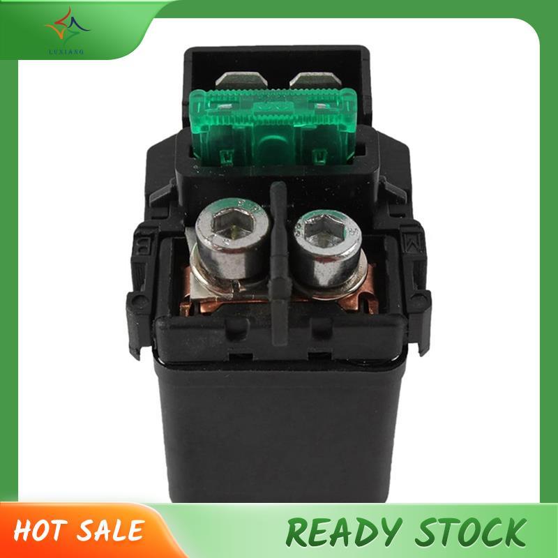 [luxiang.th] รีเลย์โซลินอยด์สําหรับ CB750SC CB900 CBF500 CBF600 35850-MT4-000 35850-MR5-007 35850-MR