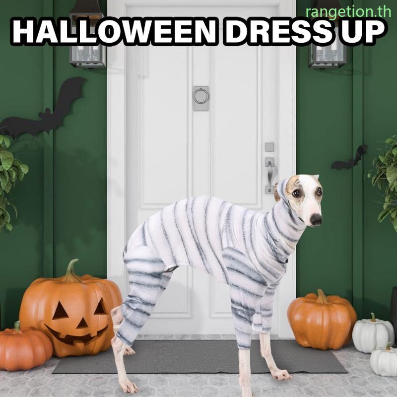 RAN Dog Dress Up Mummy Animal Clothes Puppy Jumpsuit ชุดคอสเพลย์