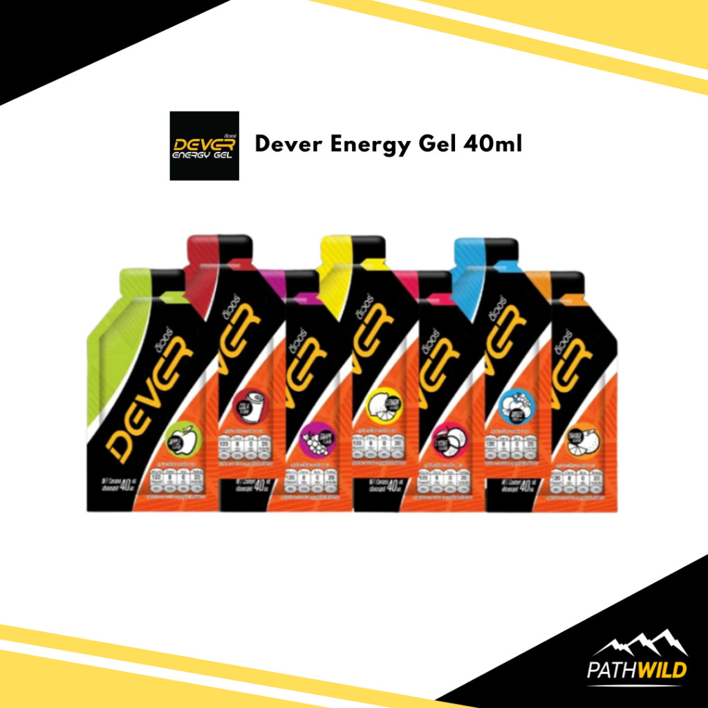 Dever Energy Gel 40ml เจลเพิ่มพลังงาน