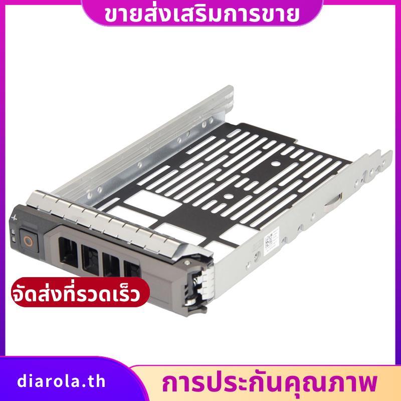 3.5 SAS Hard Disk ถาด PowerEdge R730 R630 T640 T630 T340 T440 0KG1CH อะแดปเตอร์ 09W8C4 diarolath