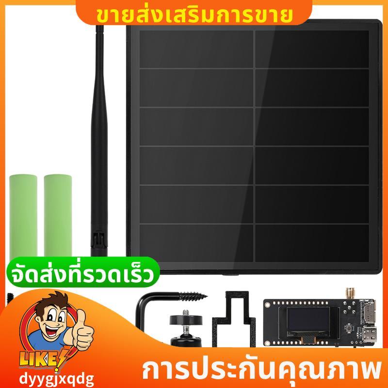 T3S3 V1.2 Meshtastic พลังงานแสงอาทิตย์ Node 5W พลังงานแสงอาทิตย์ตาข่าย LoRa Node SX1262 2.4G LoRa เส