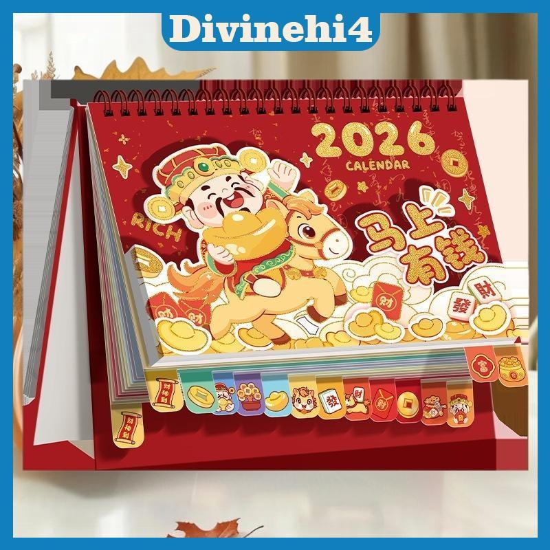 <divinehi4> 2026 ปฏิทินตั้งโต๊ะมัลติฟังก์ชั่น 3D หมุนเดสก์ท็อปการ์ตูนม้าปี Planner Traer สําหรับเด็ก