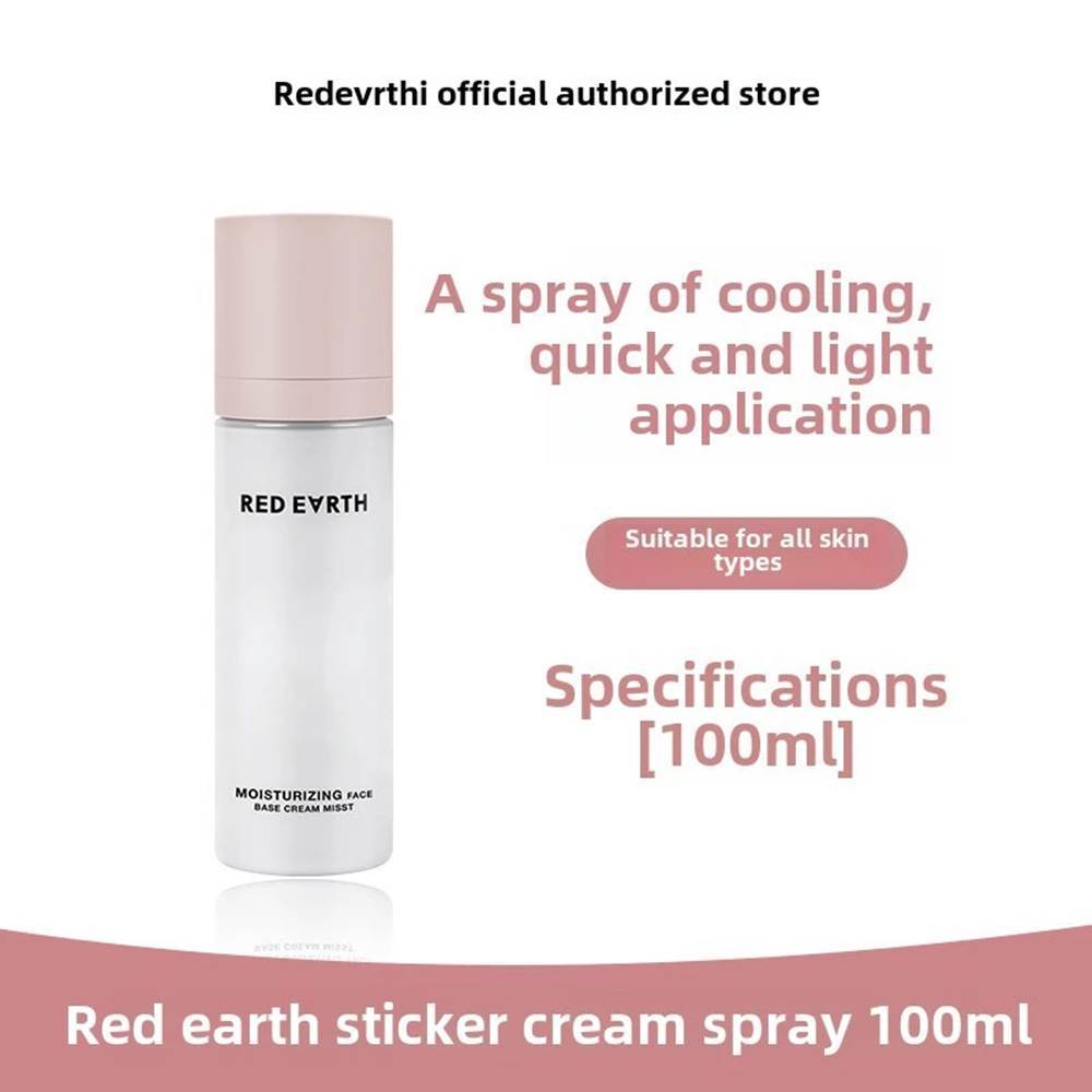 สเปรย์ครีมหน้า Red earth paste 100ml