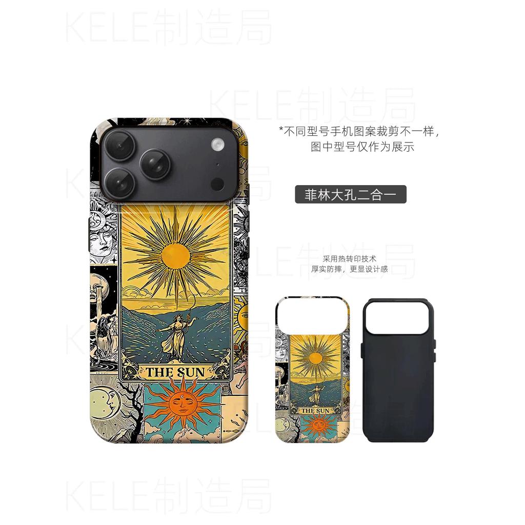 425 degree case เคสไอแพด 425 degree Apple Play 70PLUS Samsung S24PLUS