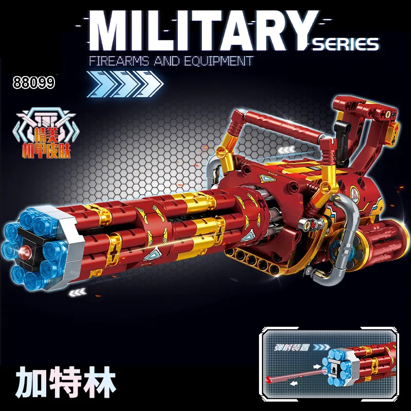 กลางแจ้ง Assault Ling Blade Plunder หมุน