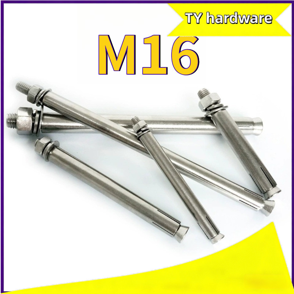 [DTY-G1]  M16 พุกสแตนเลส /ปุ๊กสแตนเลส เกรด316