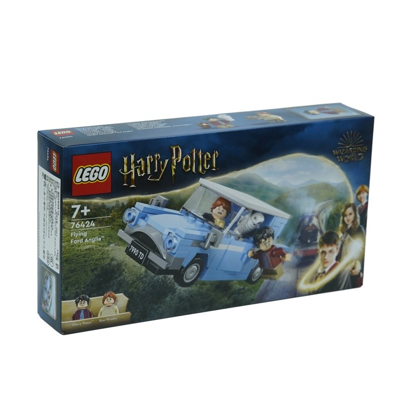 [Lego 76424] Harry Potter Ford Anglia Speed ประกอบของเล่นบล็อกตัวต่อของขวัญสร้างสรรค์