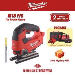 MILWAUKEE M18 FJS Cordless Jigsaw Mesin Gergaji Wood Cutter Cut off Machine Jigsaw Mesin Jigsaw M18FJS