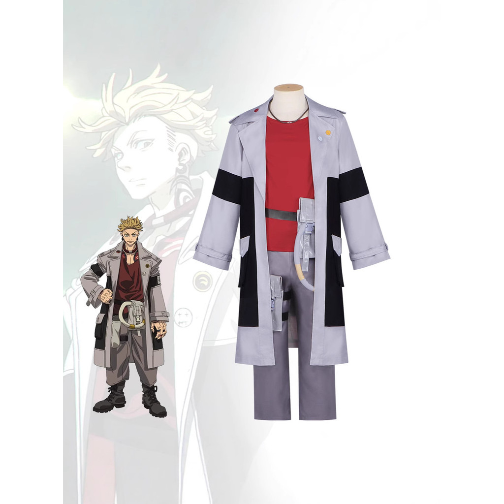 ปีศาจสงครามดินแดนรกร้าง เอนจิ cos เสื้อผ้า Enjin เอนจิ เกมส์ 2D C เสื้อผ้า cosplay ชุดการแสดงบนเวที 