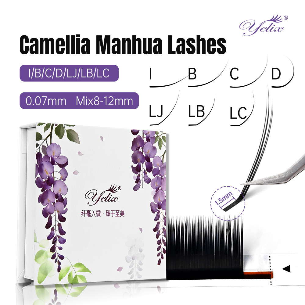 Yelix Camellia Eyelash Extensions Manga Lashes ธรรมชาติดูอะนิเมะขนตาปลอมแต่งหน้าจีน LJ LB LC Curl