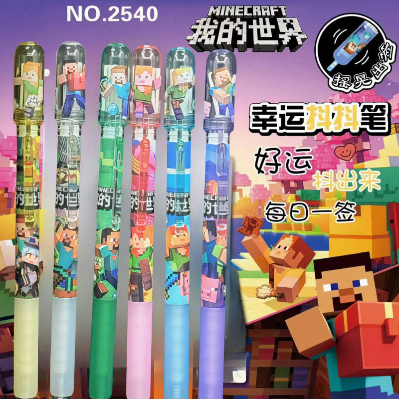 2026 สไตล์ใหม่ Minecraft ปากกา Lucky Draw ปากกา Undead Totem เกม Merchandise ปากกา20260318