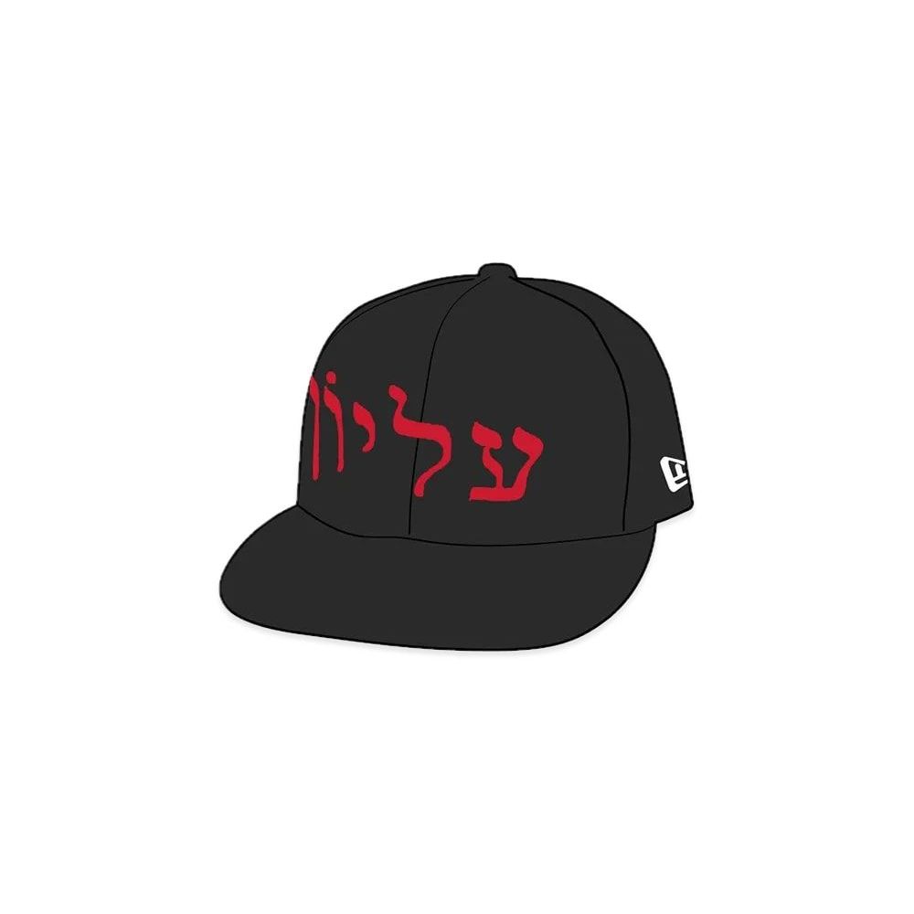 Supreme Hebrew New Era Black Unused