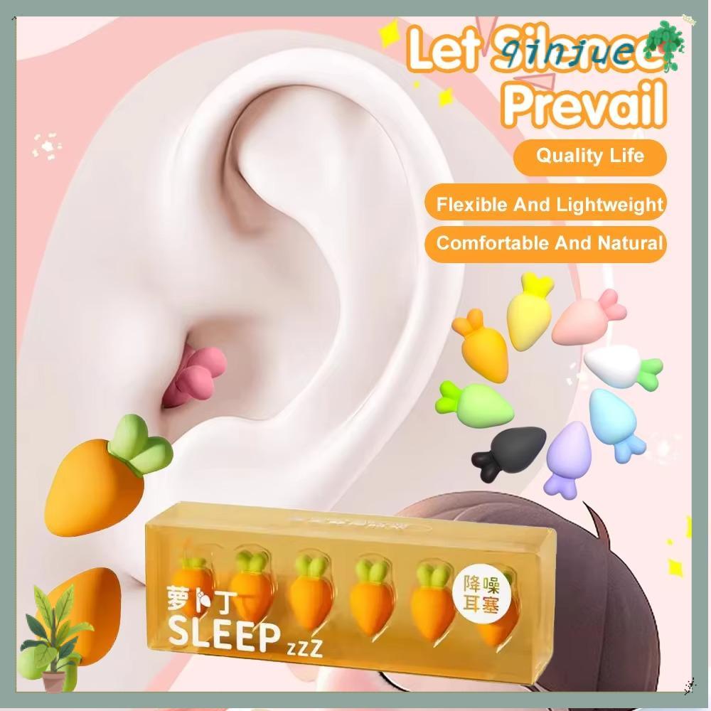 QINJUE Anti Noise Earplug, Sleep Noise Reduction Ear Protector Carrot Ear Plug,น่ารักแครอทรูปร่างกัน