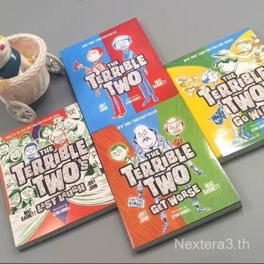 B5 เวอร์ชันภาษาอังกฤษ Terrible Two Go Wild Naughty Two-Person Group คือ Crazy