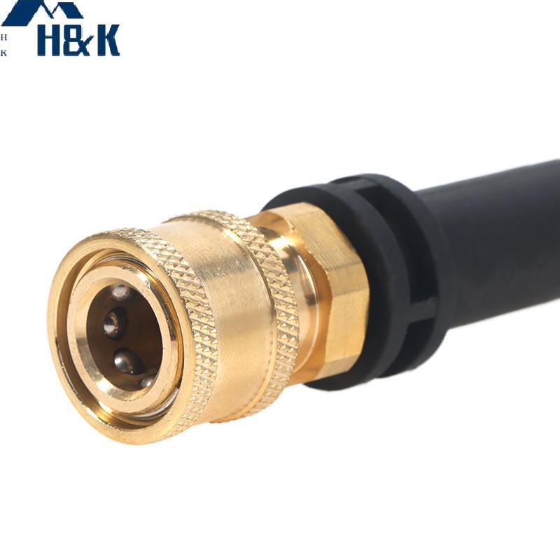 [H&K] เครื่องซักผ้าความดัน Adaptor ถึง 1/4 " Qui Release Connector หัวฉีดสําหรับเครื่องซักผ้ารถยนต์ร
