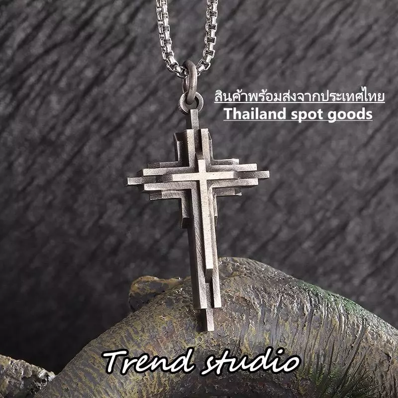 สร้อยคอรูปไม้กางเขน ดีไซน์หลายชั้น สร้อยคอรูปไม้กางเขนสไตล์วินเทจ ใช้ได้ทั้งชายและหญิง มีจำหน่ายในประเทศไทย