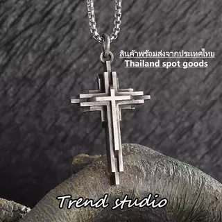 สร้อยคอรูปไม้กางเขน ดีไซน์หลายชั้น สร้อยคอรูปไม้กางเขนสไตล์วินเทจ ใช้ได้ทั้งชายและหญิง มีจำหน่ายในประเทศไทย