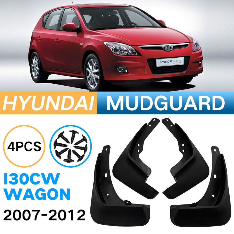 เหมาะสําหรับ Hyundai Hyundai i30cw Wagon 2007-2012 บังโคลนโรงงานพร้อมสต็อก