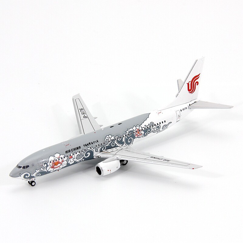 GeminiStar 73801 China International Airlines Boeing B737-800 B-5176 Airliner รุ่น 1/400