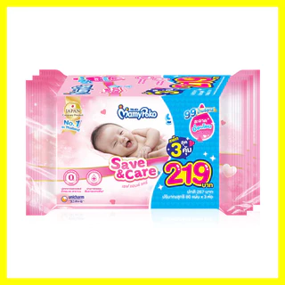 Mamy Poko Baby Wipe Save Care มามี่ โพโค ผ้าเช็ดทำความสะอาดก้นเด็ก.