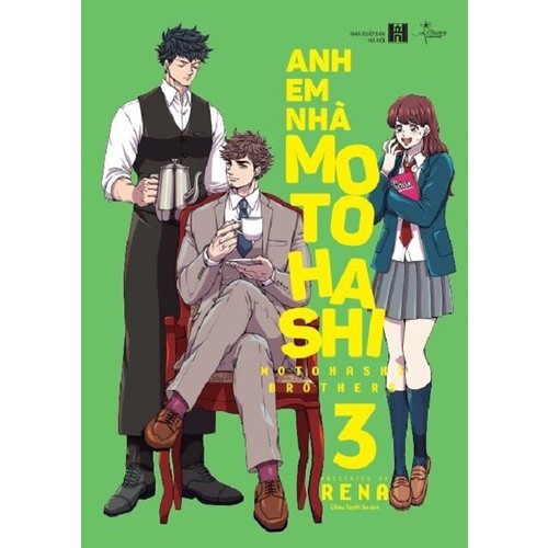 หนังสือ - The Motohashi Brothers (เล่ม 3)