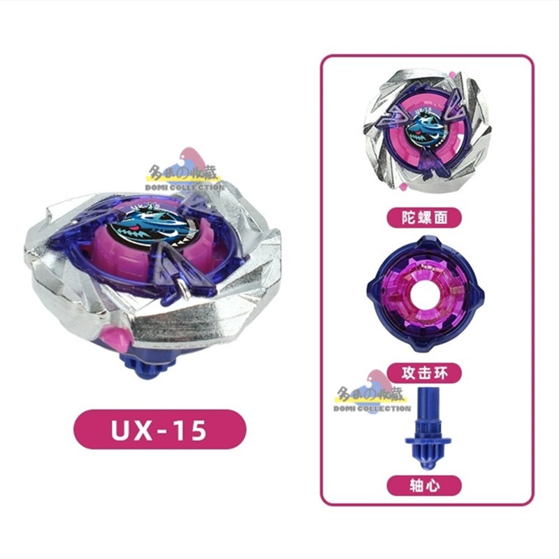 beyblade x ของแท้ beyblade x takara tomy ใหม่ UX-15 Shark BX43 BX44 Triceratops BX45 Samurai Beyblad