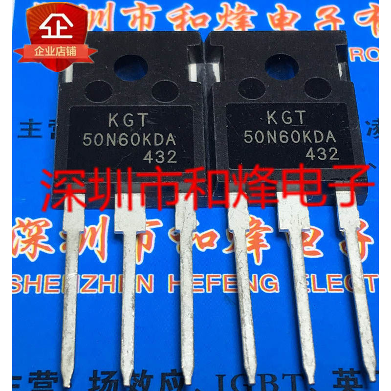 [ราคาเดียว] KGT50N60KDA TO-247 600V50A