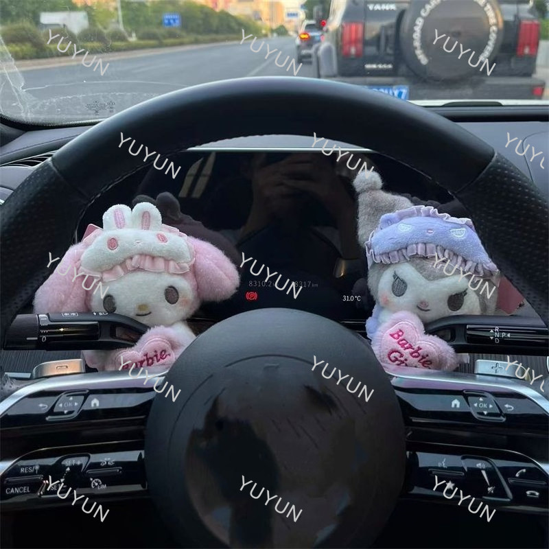 YY น่ารัก Kuromi ชุดนอนตกแต่งรถ Wiper ไฟเลี้ยวอุปกรณ์ตกแต่งของขวัญรถใหม่