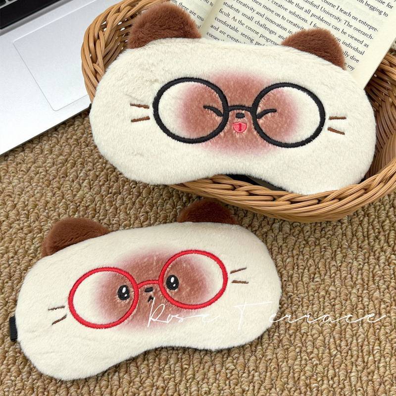 Cute Caramel Kitten Sleeping Eye Mask Blackout Sleep Female Adult Lunch Break Hot Compress Relieve E
