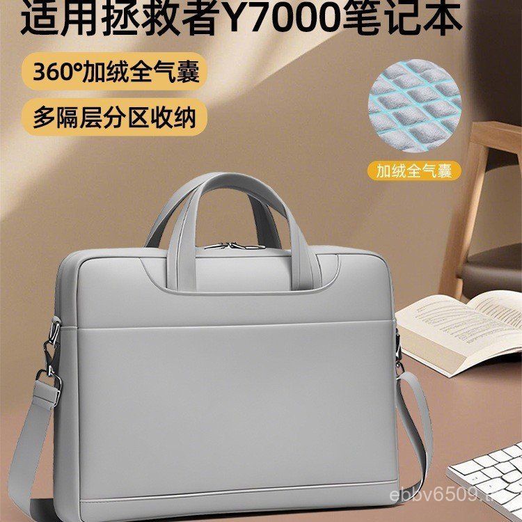 You กระเป๋าคอมพิวเตอร์ Playbook y7,000p Rescue r9,000p 15: 6 นิ้ว Lenovo Portable y9,000p เหมาะสําหร