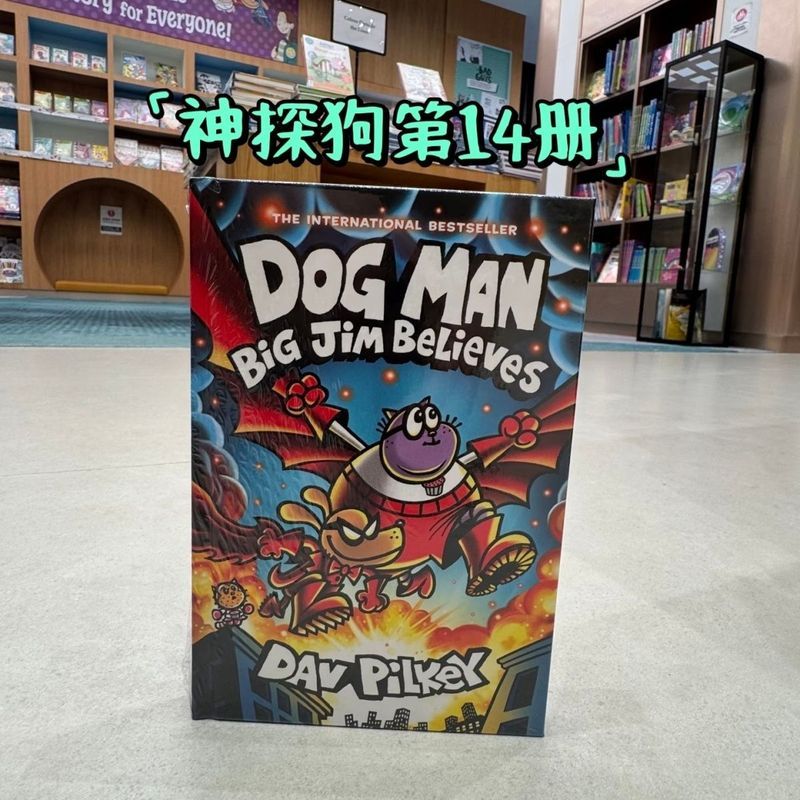 Paper Book Point Reading Version คุณภาพสูงภาษาอังกฤษ Comics เล่ม 14 Detective Dogs Adventure 13 เล่ม Matte Paper
