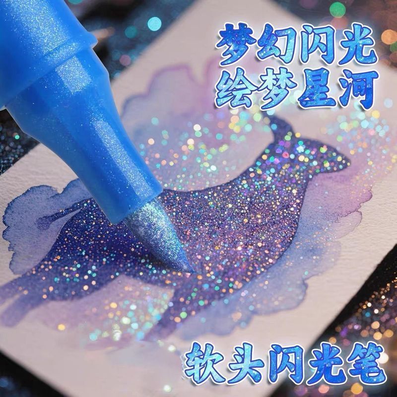 J Sticky Glass Glass Glass Glass Glass Glass Glass Glass Glass Glass Glass Glass Glass Glass Glass G