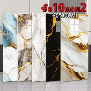 12 ชิ้นสติกเกอร์ ลายหินอ่อน กันน้ํามัน มีกาวในตัว สําหรับติดตกแต่งผนังห้องน้ํา pvc wallpaper สติกเกอร์ครัว กระเบื้องผนัง