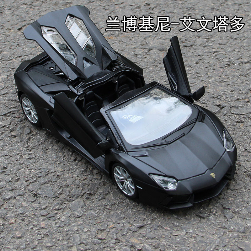 Meritor รูปที่ 1: 24 Lamborghini LP700 รถจําลองรุ่นตกแต่งโลหะผสมคอลเลกชันของขวัญของเล่นเด็ก