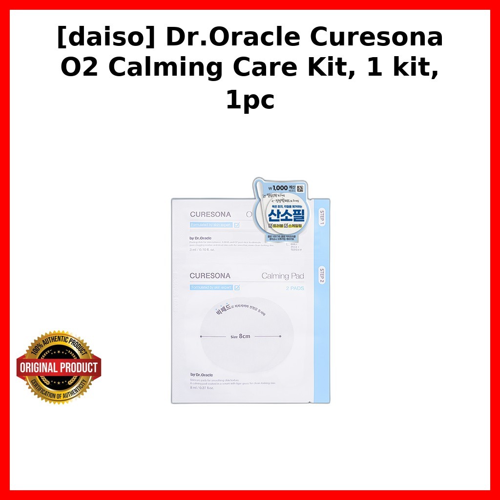 [daiso] Dr.Oracle Curesona O2 Calming Care Kit, 1 ชุด, 1 ชิ้น / ชุดสกินแคร์เกาหลี / Sensitive Skin C