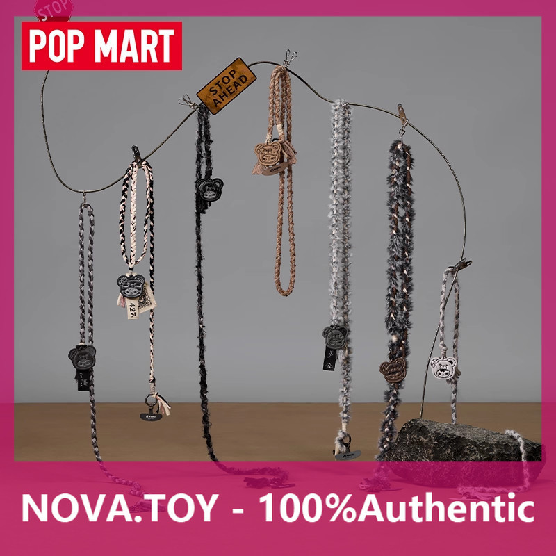 POPMART HIRONO Road Log Series Long Lanyard Mystery Box Gift