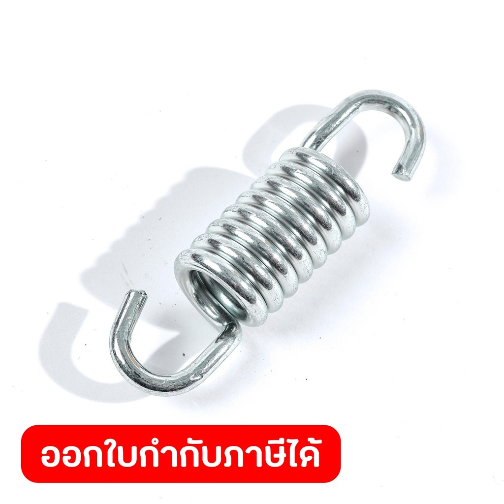 POLO อะไหล่ Tention Pulley Spring ใช้กับเครื่องพรวนดิน โปโล รุ่น H160